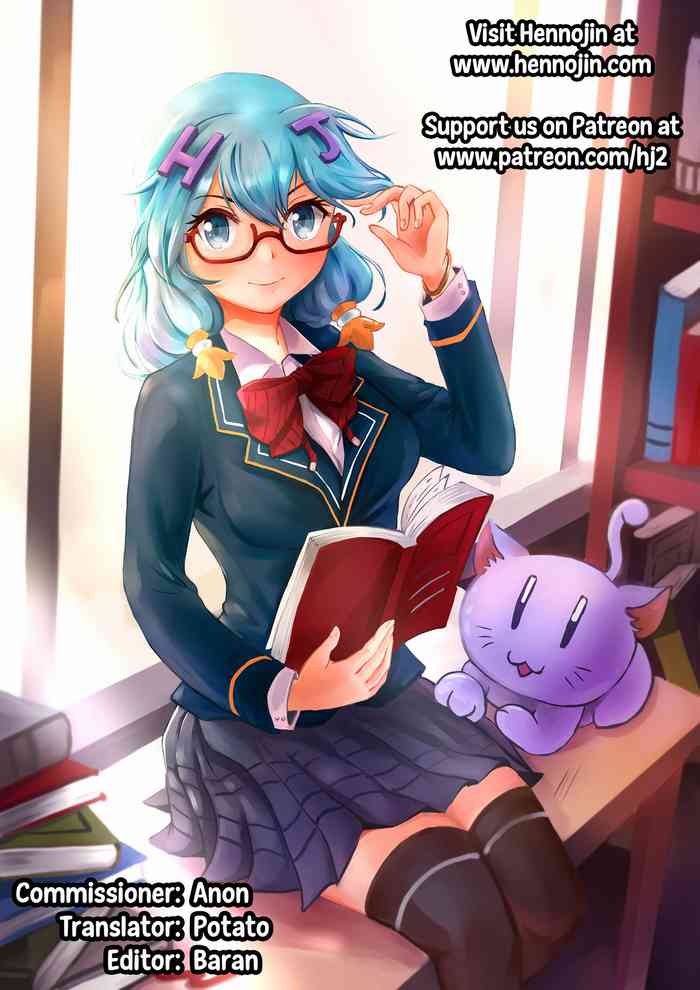 [ほりとも] アプリでへんたい アラクネでもいいんですか？ (アプリでへんたい~かわいい幼馴染をモンスター娘にしよう) [英訳]