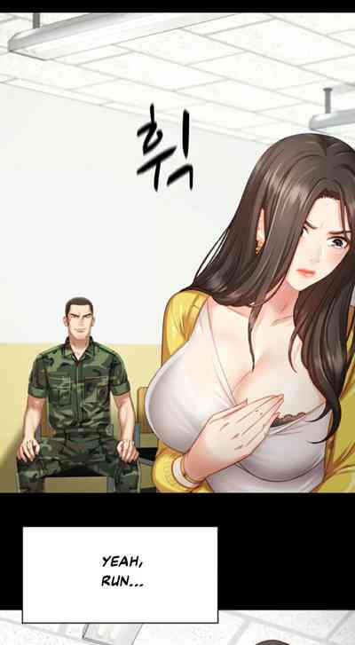 [Stain] My Sister's Duty Ch.10/? [English] [Hentai Universe]