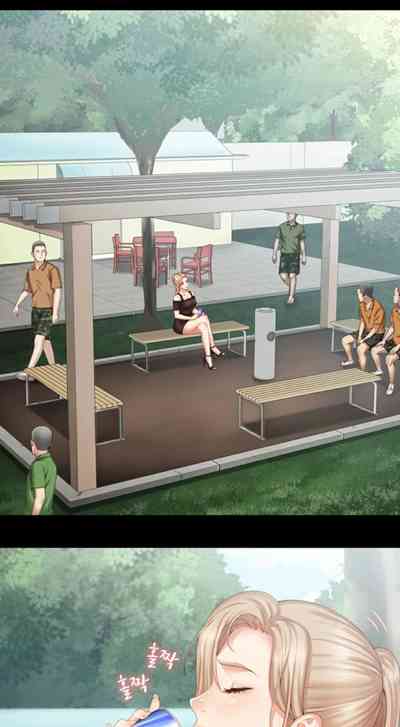 [Stain] My Sister's Duty Ch.10/? [English] [Hentai Universe]