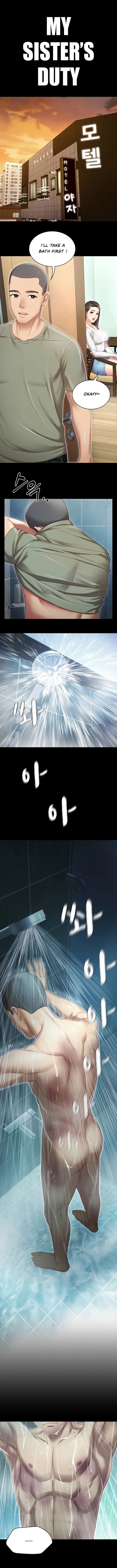 [Stain] My Sister's Duty Ch.10/? [English] [Hentai Universe]