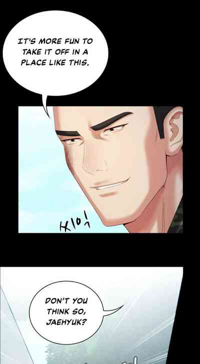 [Stain] My Sister's Duty Ch.10/? [English] [Hentai Universe]