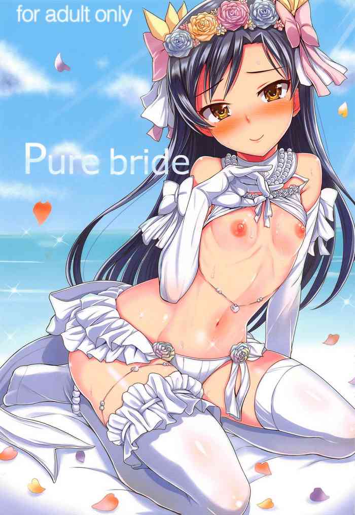 (C94) [蜜柑電車 (ダン)] Pure bride (アイドルマスター) [英訳]
