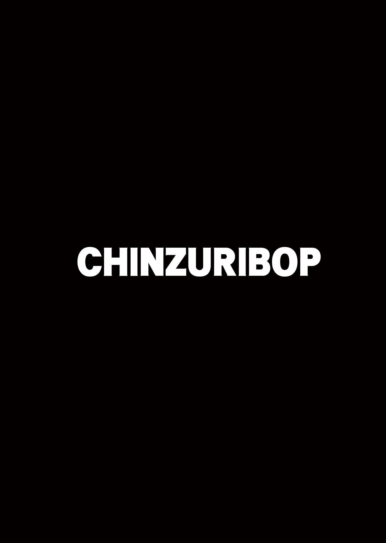 [CHINZURI BOP (チンズリーナ)] デカケツ弟のなめ犬になりたい♥ [英訳] [DL版]