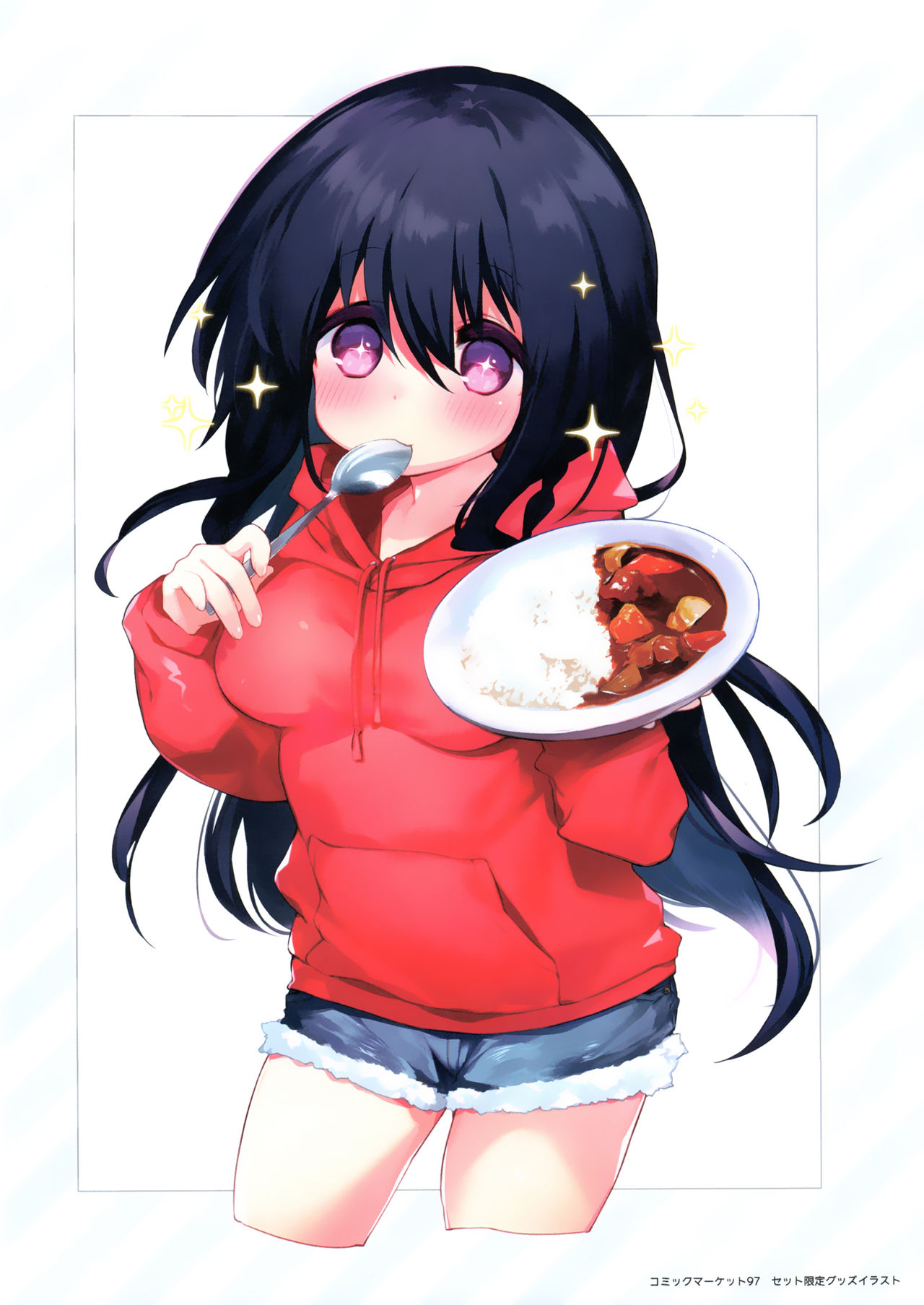 (C97) [中性まふまん♀ (栗餅ちづる)] らくがき4コマ アニキと俺と ツイッター再録本 [中国翻訳]