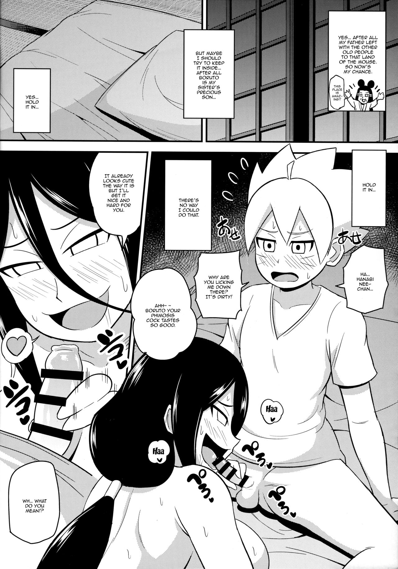 (C92) [しーずはうす (井口千太郎)] ハナビッチボルテージ (BORUTO -ボルト-) [英訳]