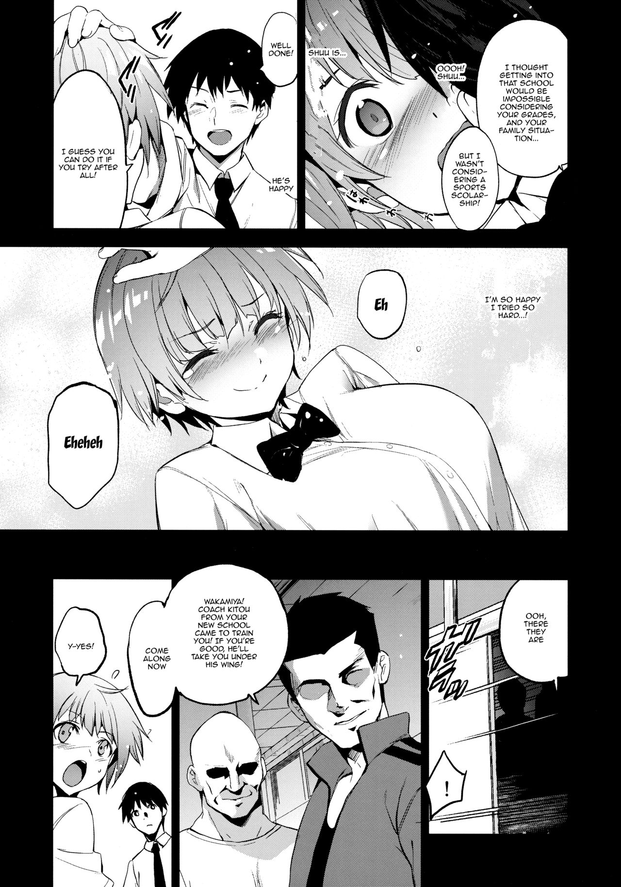 (C96) [ジンガイマキョウ (犬江しんすけ)] 特待生試験・ばかだけどあいつと一緒の学校行きたいから得意分野でがんばった。 [英訳]