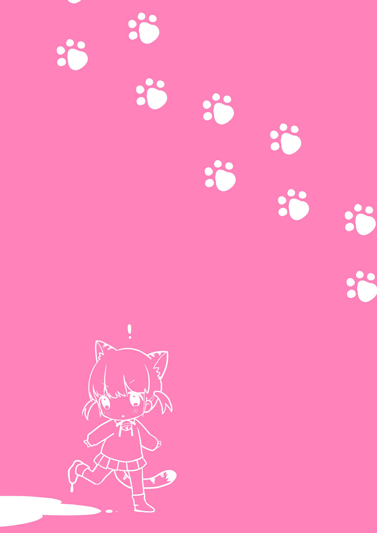 [SUNCHILD (緑葉みんと)] にゃんこいくせいにっき その1 [英訳]