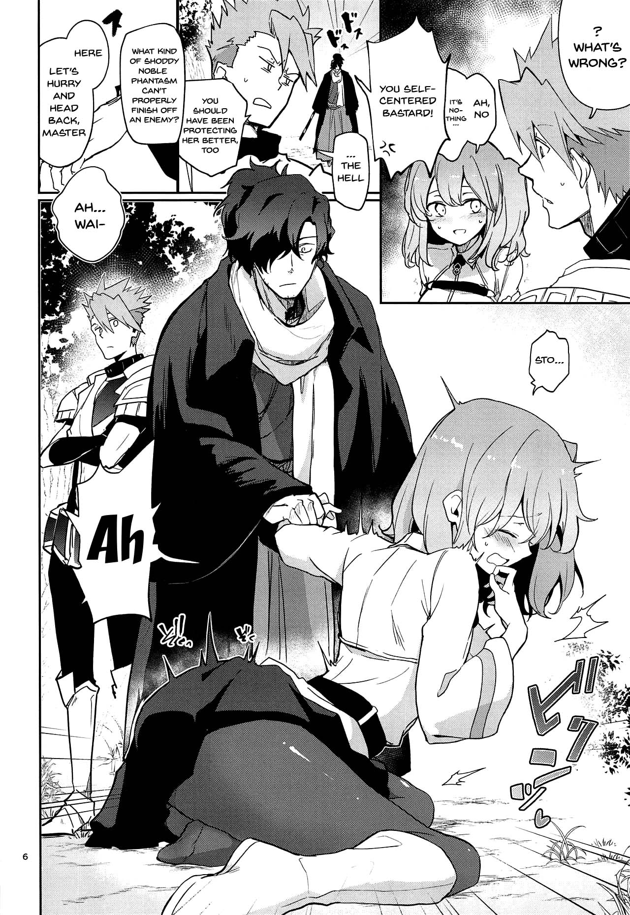 (第18次ROOT4to5) [macrown (秋月まく)] 海魔に襲われて感度上げ状態になっちゃったぐだ子の以ぐだ本 (Fate/Grand Order) [英訳]