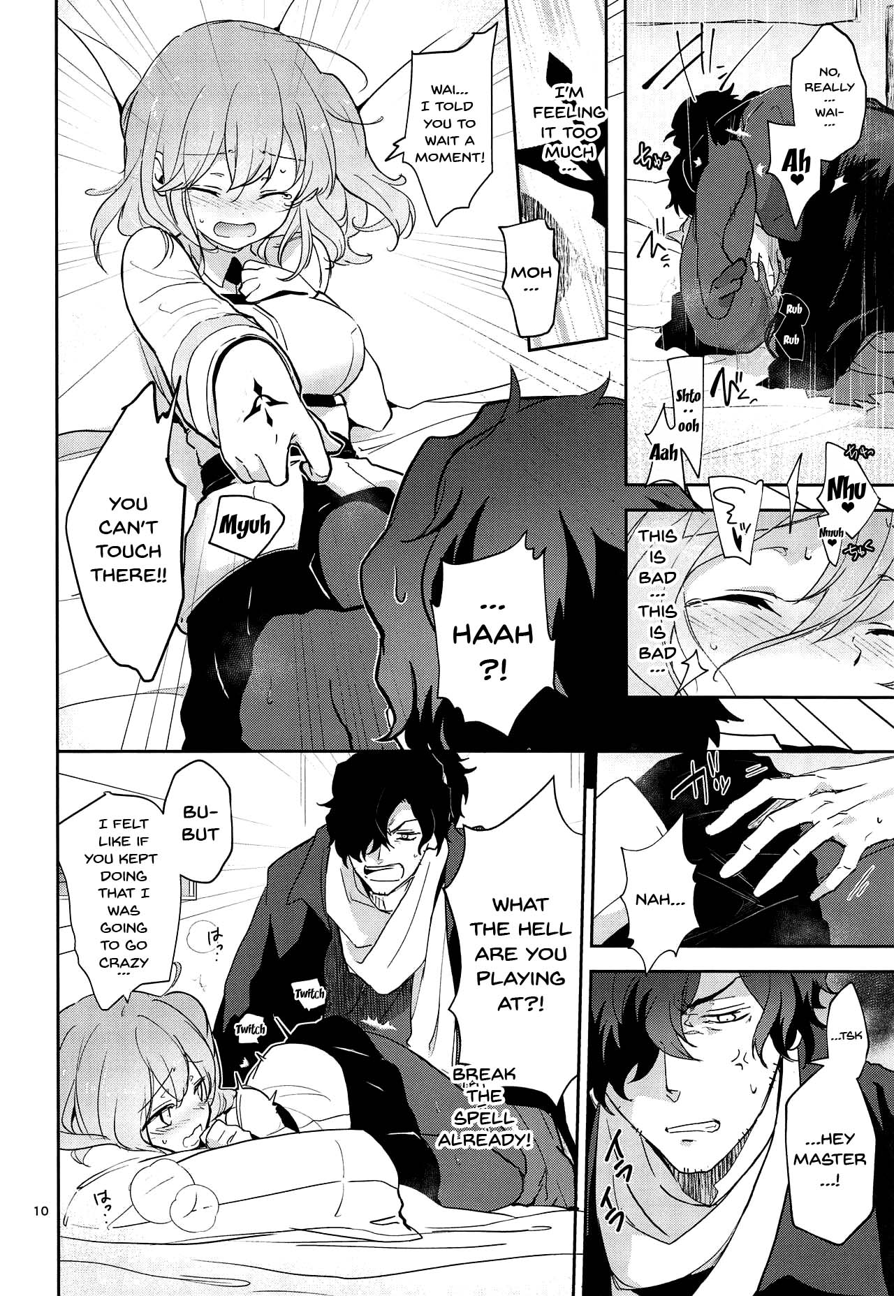 (第18次ROOT4to5) [macrown (秋月まく)] 海魔に襲われて感度上げ状態になっちゃったぐだ子の以ぐだ本 (Fate/Grand Order) [英訳]