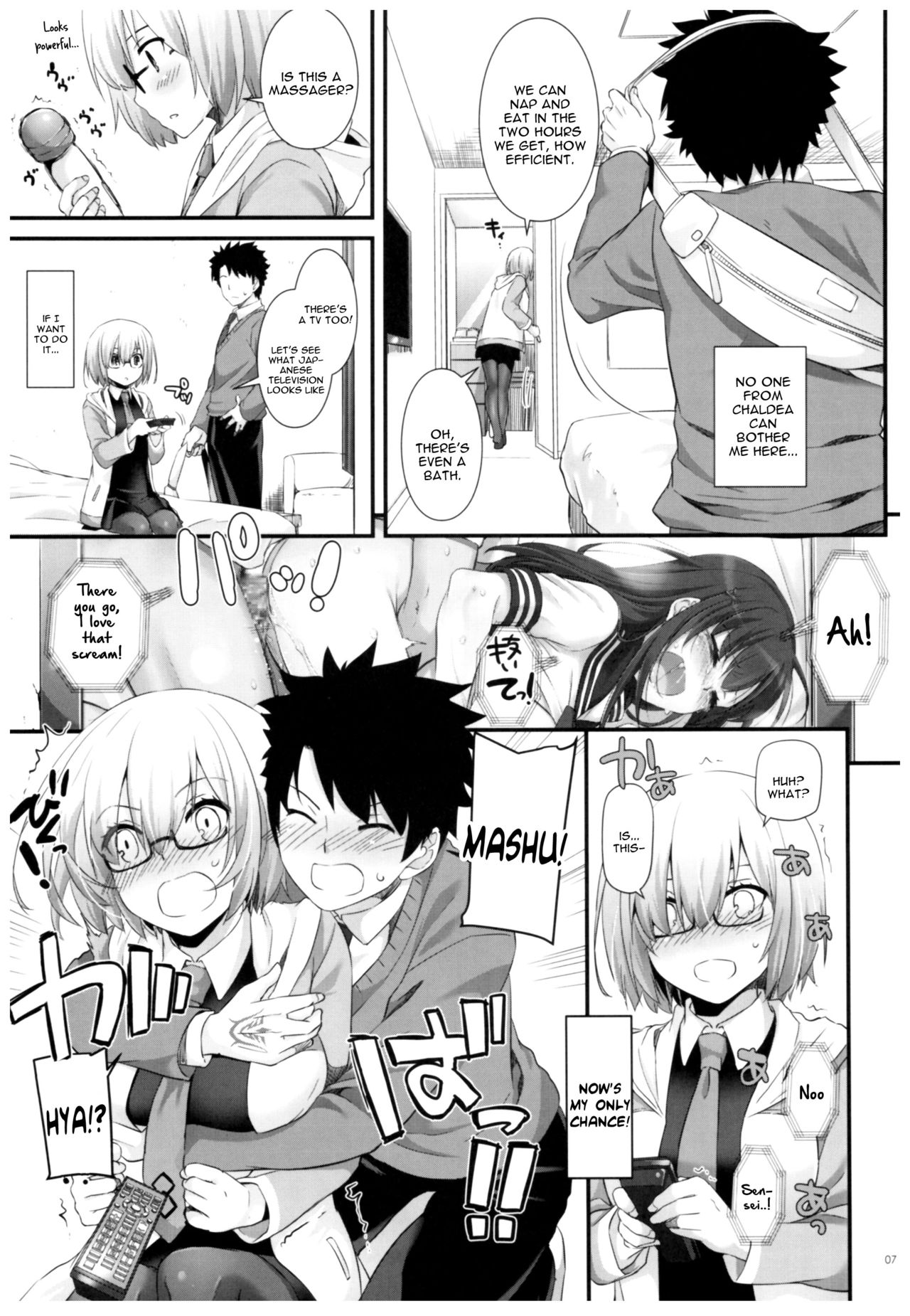 (COMIC1☆11) [Digital Lover (なかじまゆか)] D.L. action 114 (Fate/Grand Order) [英訳]