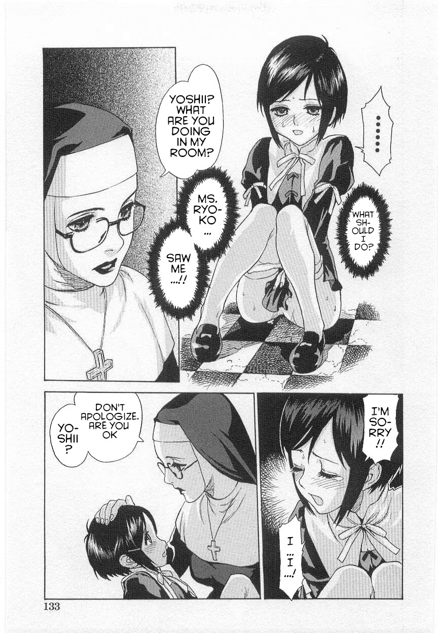 [塩野干支郎次] ヴァージニティー (幼女快楽) [英訳] [無修正]
