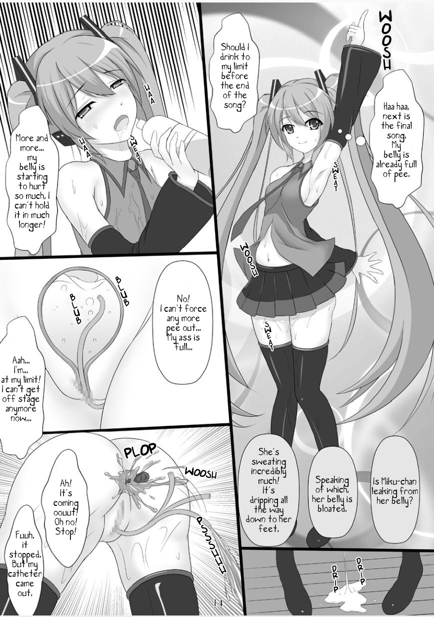 (C88) [葉月一日 (きしめん)] 自虐の歌姫 (VOCALOID) [英訳]
