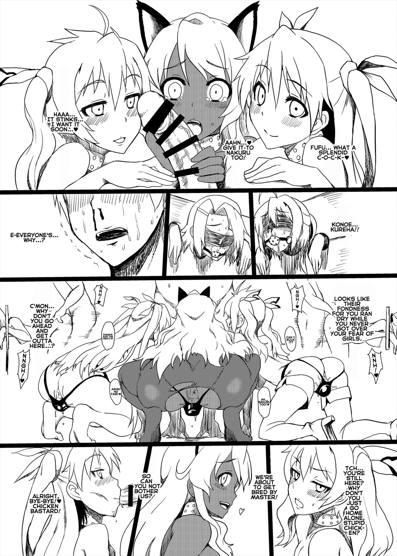 [ParadiseGom (ごるごんぞーら)] コピー本まとめ+α (よろず) [DL版] [英訳]