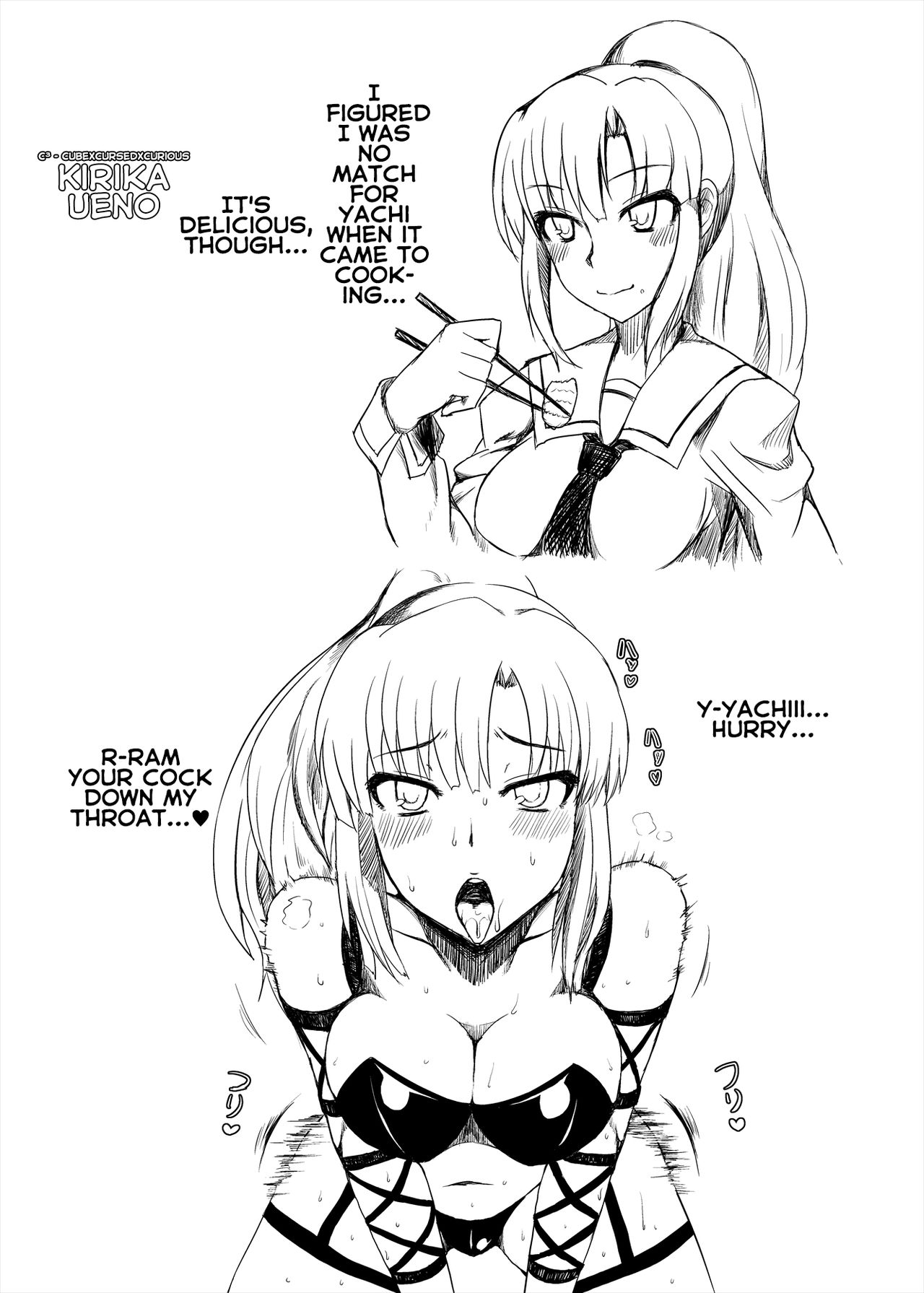 [ParadiseGom (ごるごんぞーら)] コピー本まとめ+α (よろず) [DL版] [英訳]