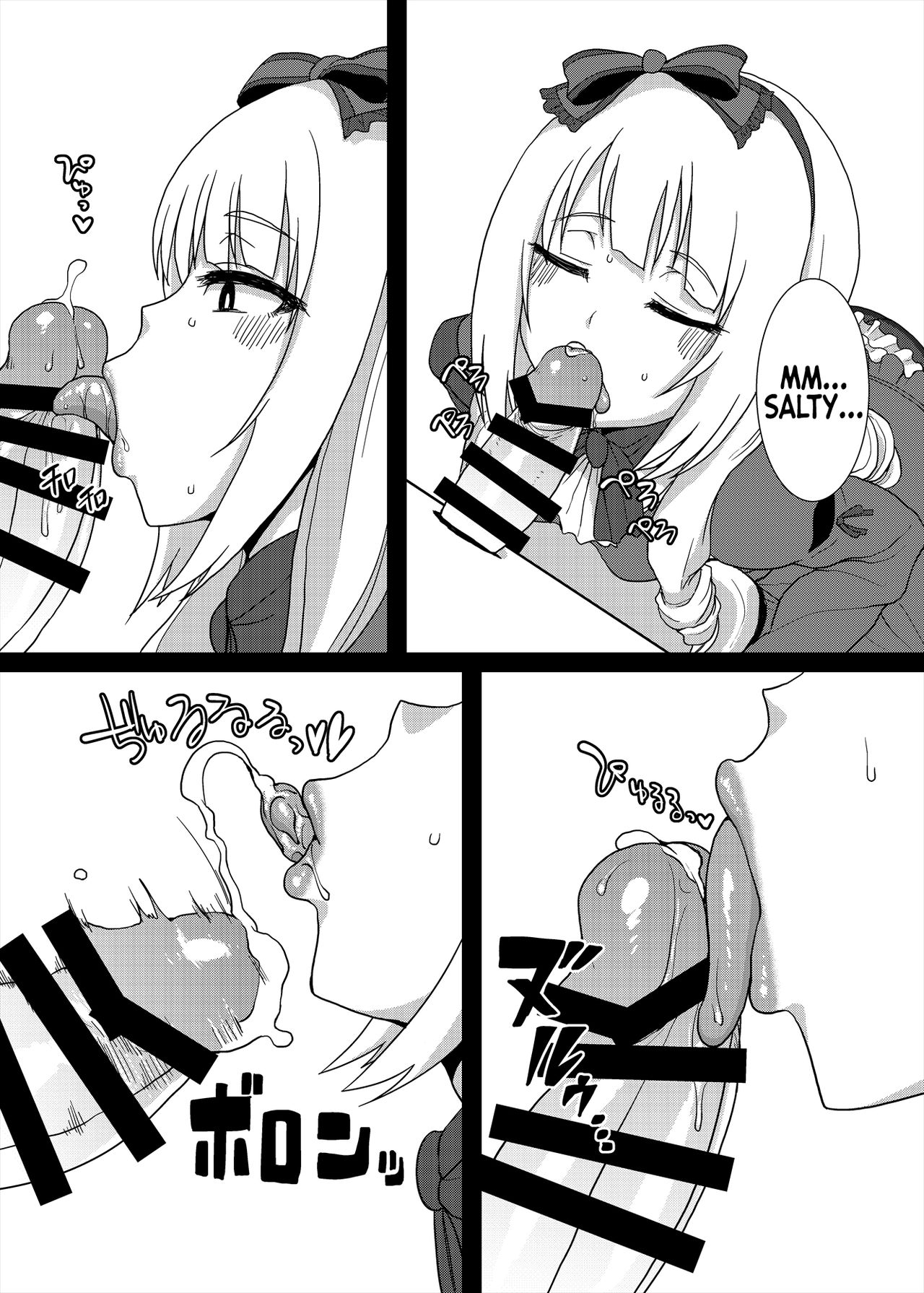 [ParadiseGom (ごるごんぞーら)] コピー本まとめ+α (よろず) [DL版] [英訳]