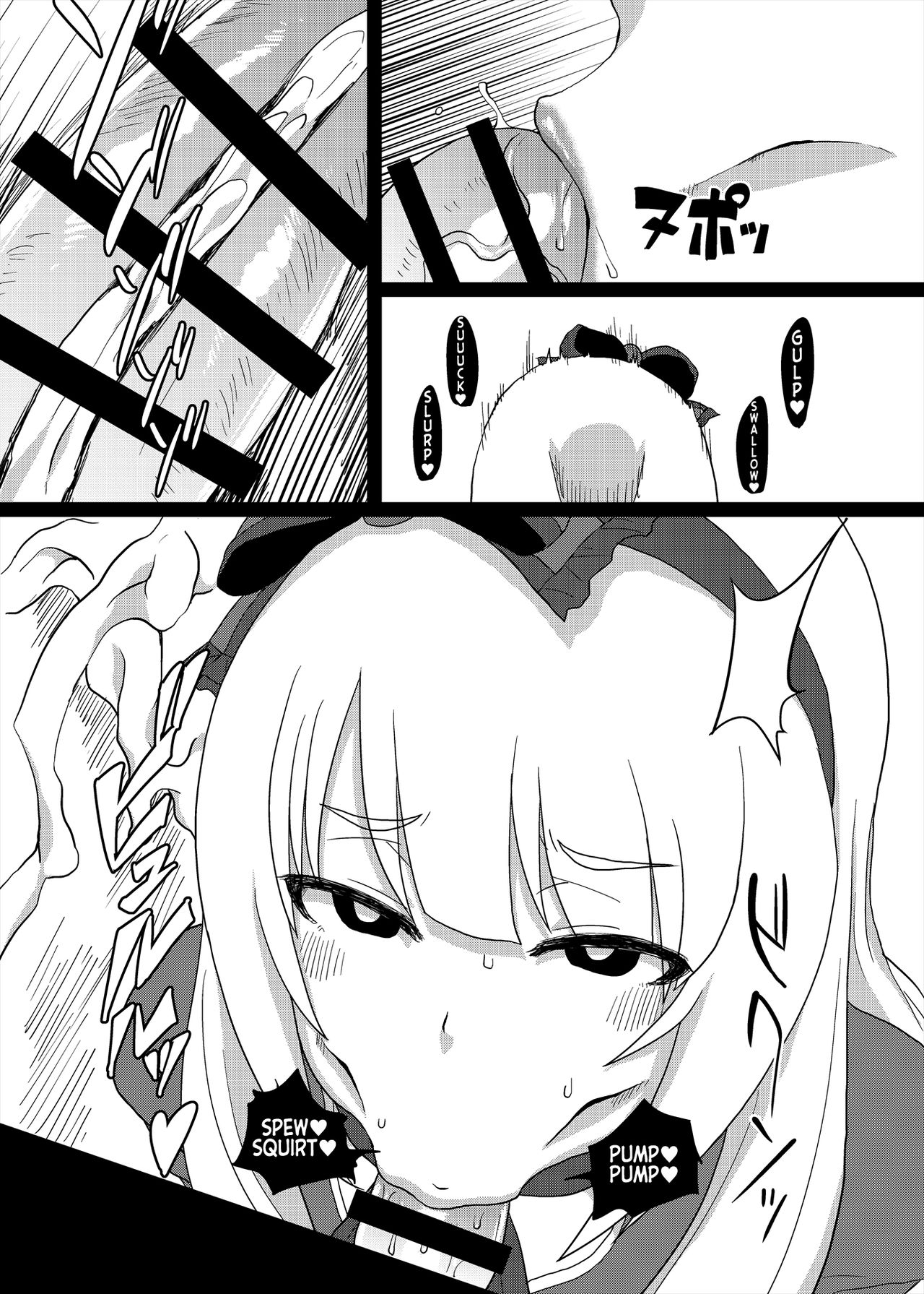 [ParadiseGom (ごるごんぞーら)] コピー本まとめ+α (よろず) [DL版] [英訳]