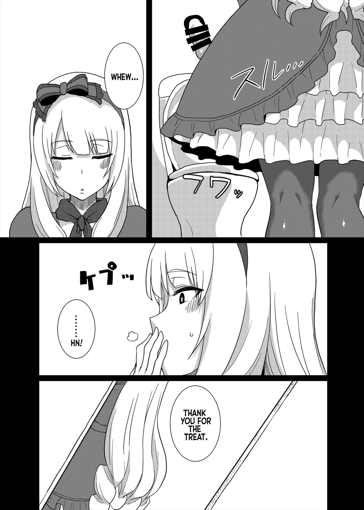 [ParadiseGom (ごるごんぞーら)] コピー本まとめ+α (よろず) [DL版] [英訳]