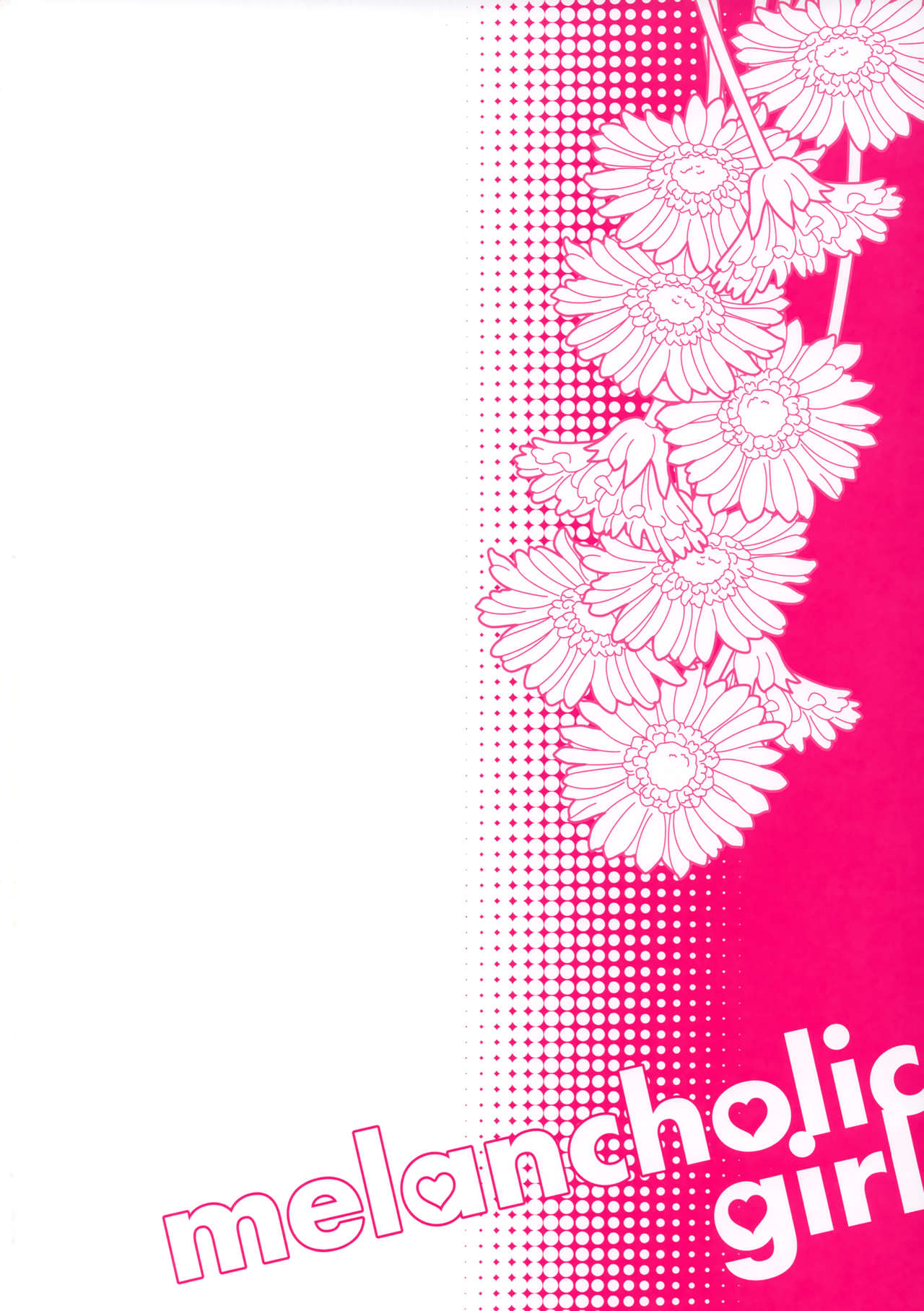 (C75) [FPD (長那ありか)] Melancholic Girl (コードギアス 反逆のルルーシュ)