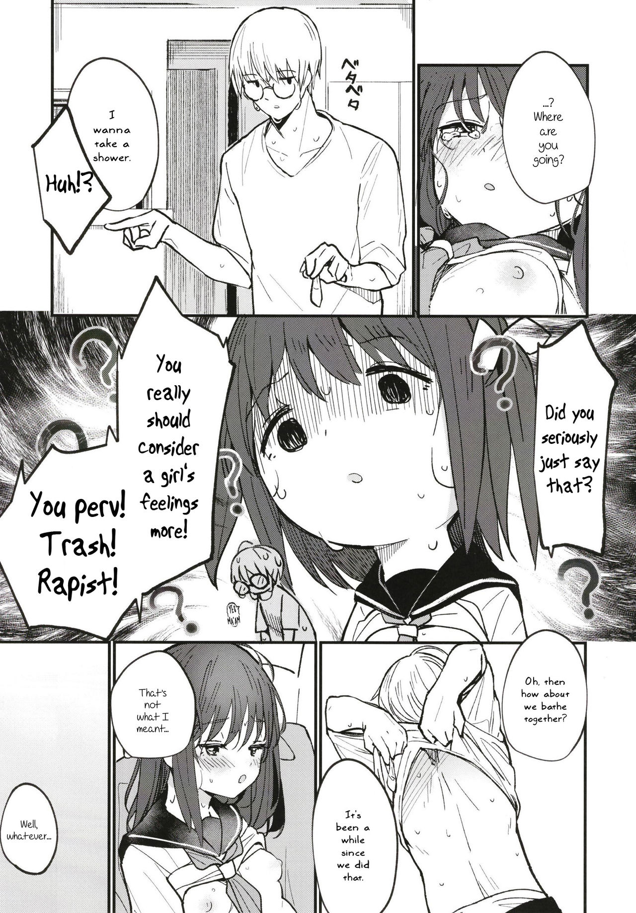 [Fatima Cigarette (滝まくら)] お兄ちゃんはまだ夏休み中だからセックスしてみた [英訳] [DL版]