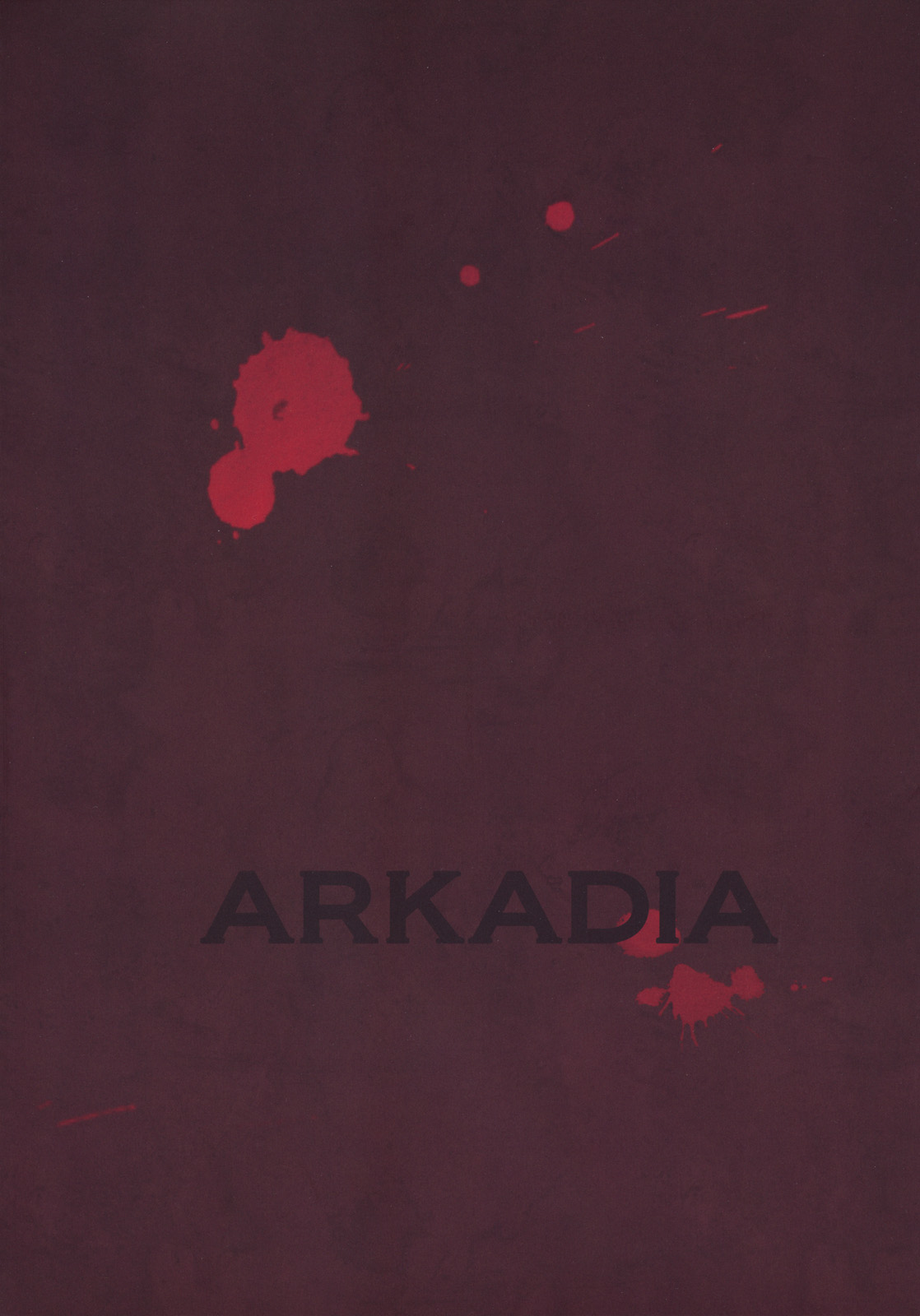 [ARKADIA (武中英雄)] DYSTOPIA (装甲悪鬼村正) [中国翻訳]