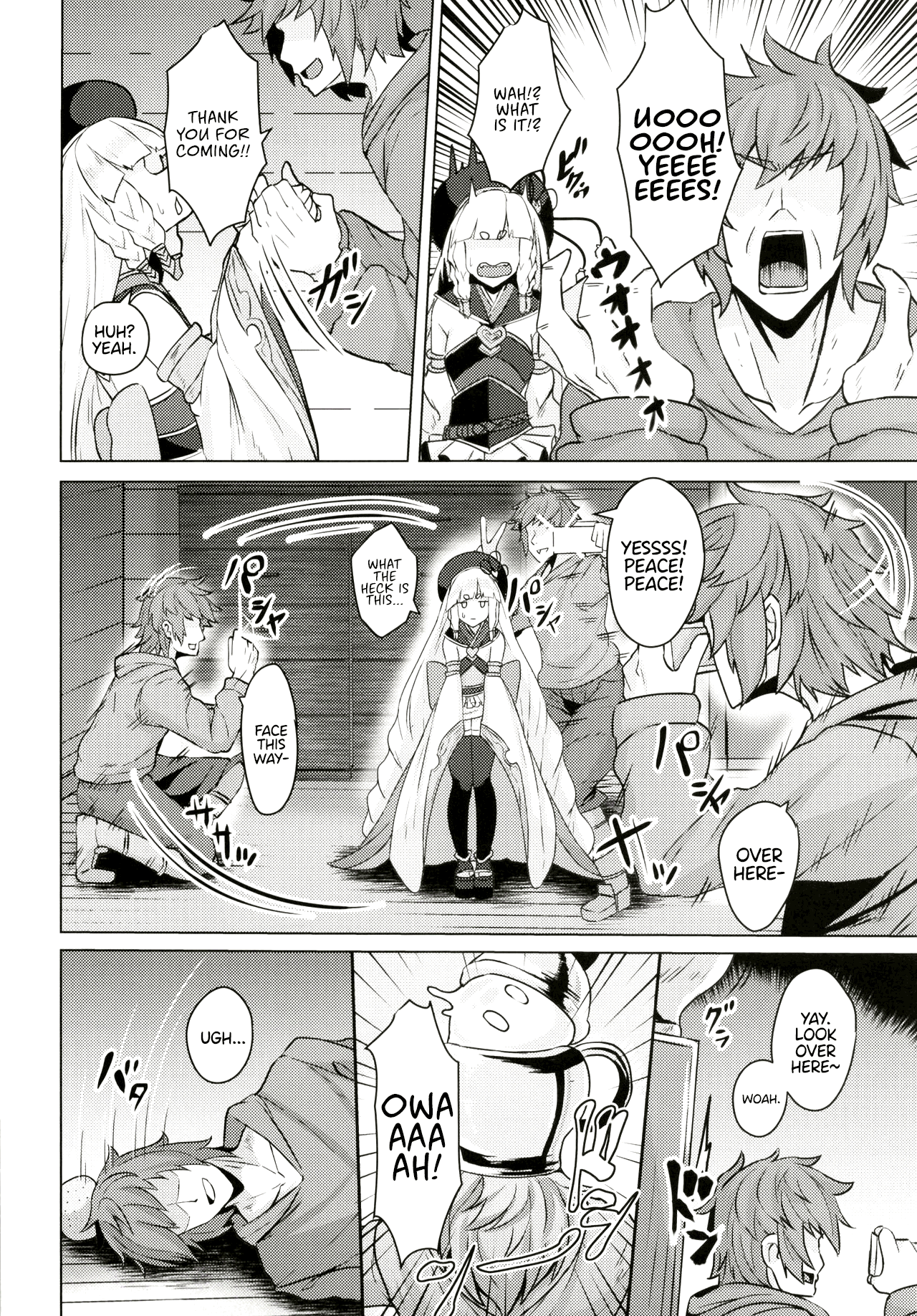 (COMIC1☆15) [てん堂 (てんけん)] フォリアちゃんさんじゅう××歳 (グランブルーファンタジー) [英訳]