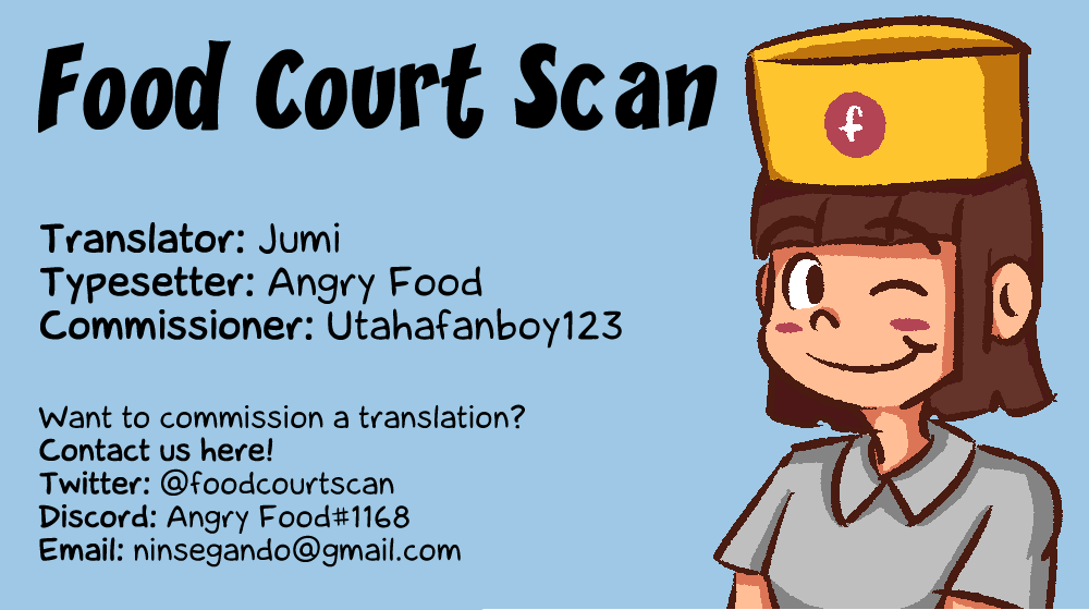 (C90) [町田チェリーボーイズ (クロサワ)] 冴えない男女(ふたり)の致しかた4 (冴えない彼女の育てかた) [英訳]