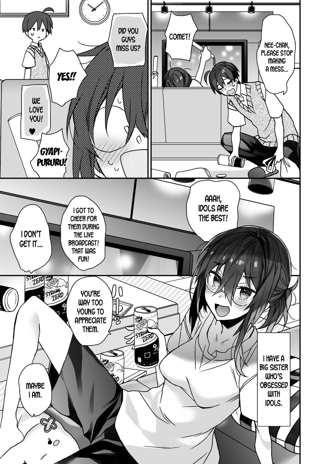 [ciaociao (あらきかなお)] 女体化した俺の爛れた枕営業生活 [英訳] [DL版]