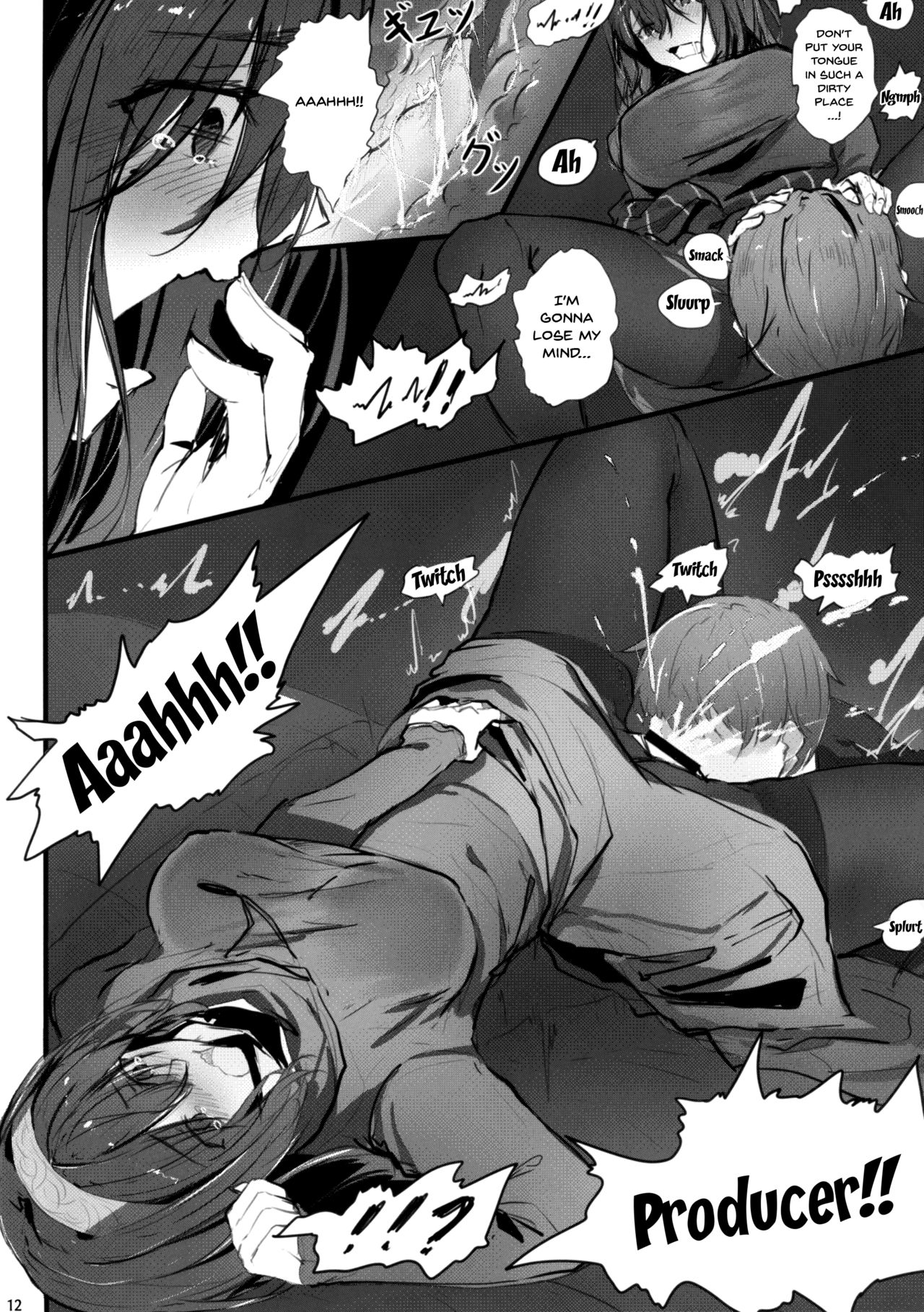 (C95) [Hplay] 文香の秘密 (アイドルマスター シンデレラガールズ) [英訳]