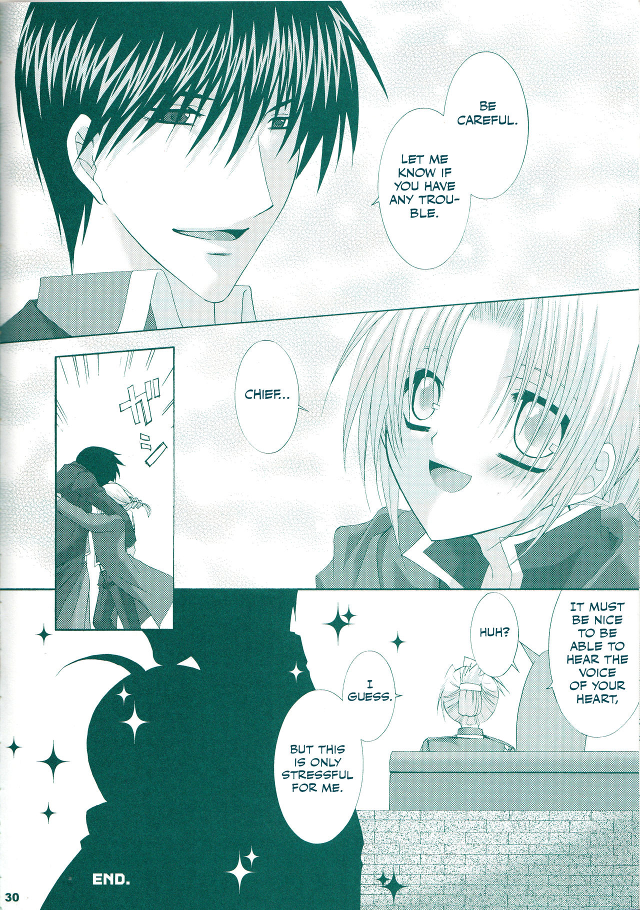 [CLASSIC MILK、PEACE and ALIEN (十七星ふき、朝丘夏生)] VERY BERRY STRAWBERRY (鋼の錬金術師) [英訳]