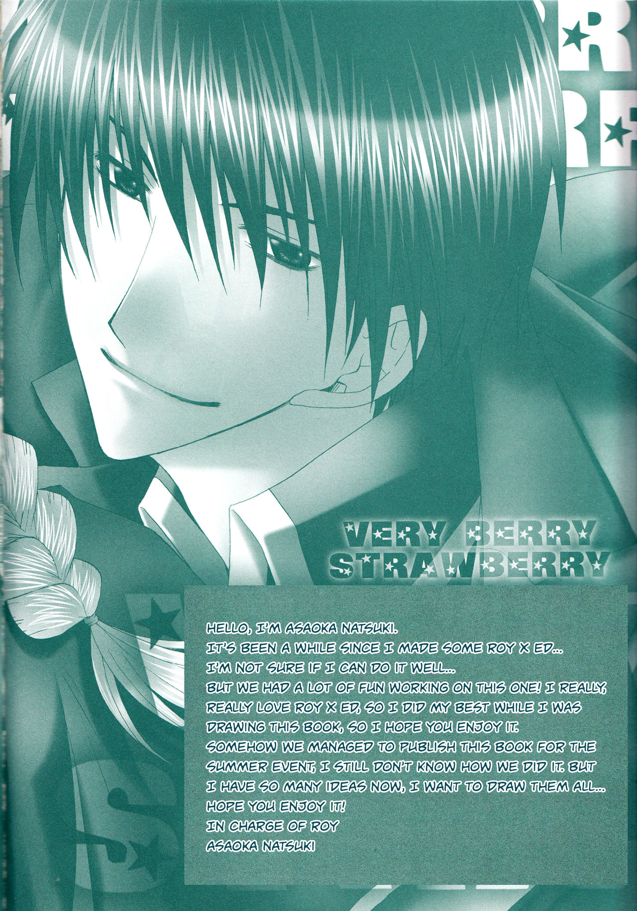 [CLASSIC MILK、PEACE and ALIEN (十七星ふき、朝丘夏生)] VERY BERRY STRAWBERRY (鋼の錬金術師) [英訳]