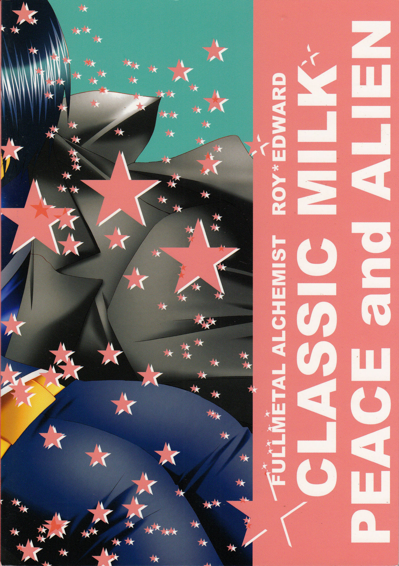 [CLASSIC MILK、PEACE and ALIEN (十七星ふき、朝丘夏生)] VERY BERRY STRAWBERRY (鋼の錬金術師) [英訳]