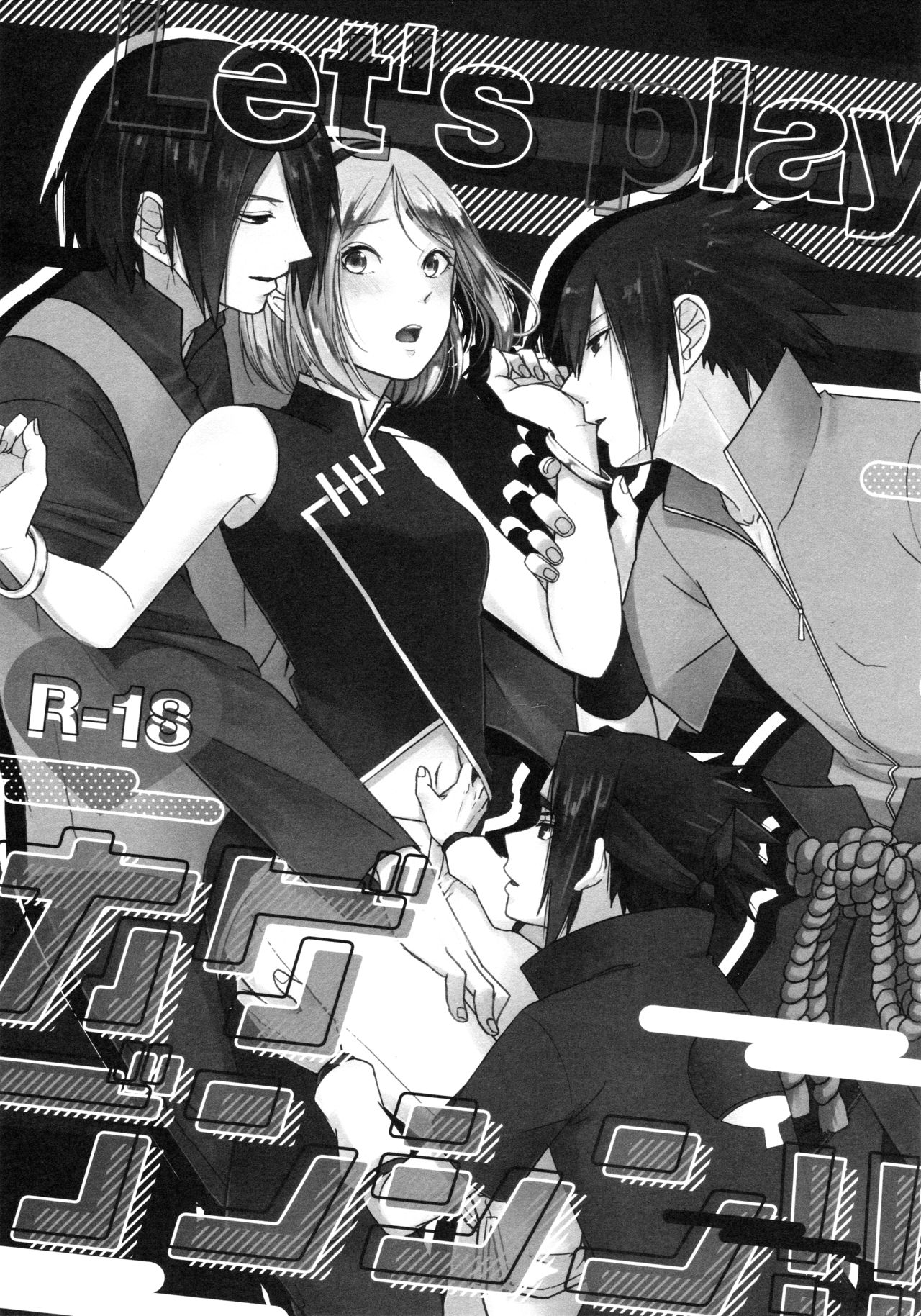 (全忍集結 10) [とぎじる (王林)] Let's play カゲブンシン! (BORUTO -ボルト-) [英訳]