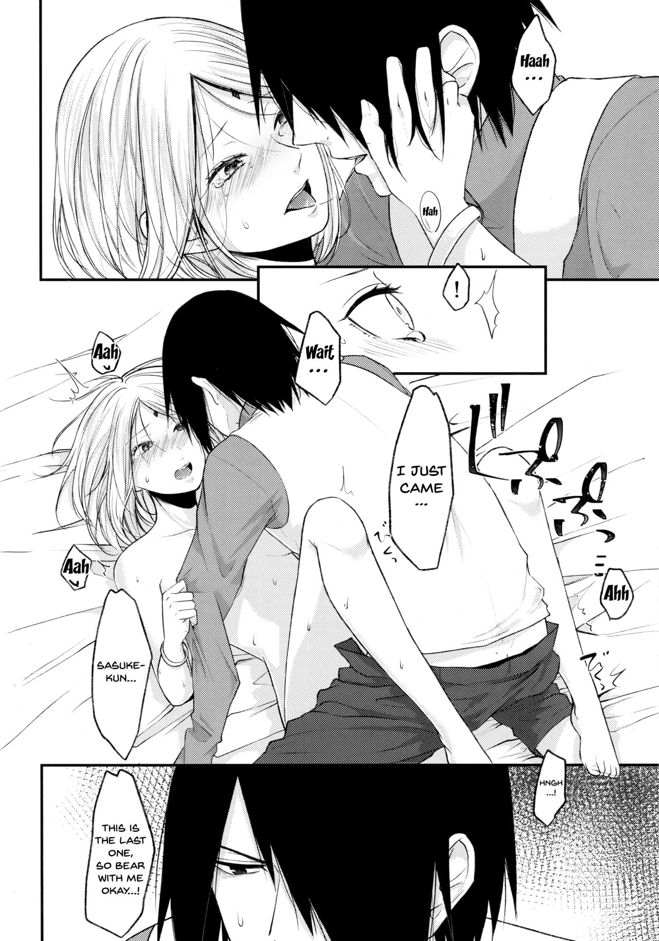 (全忍集結 10) [とぎじる (王林)] Let's play カゲブンシン! (BORUTO -ボルト-) [英訳]