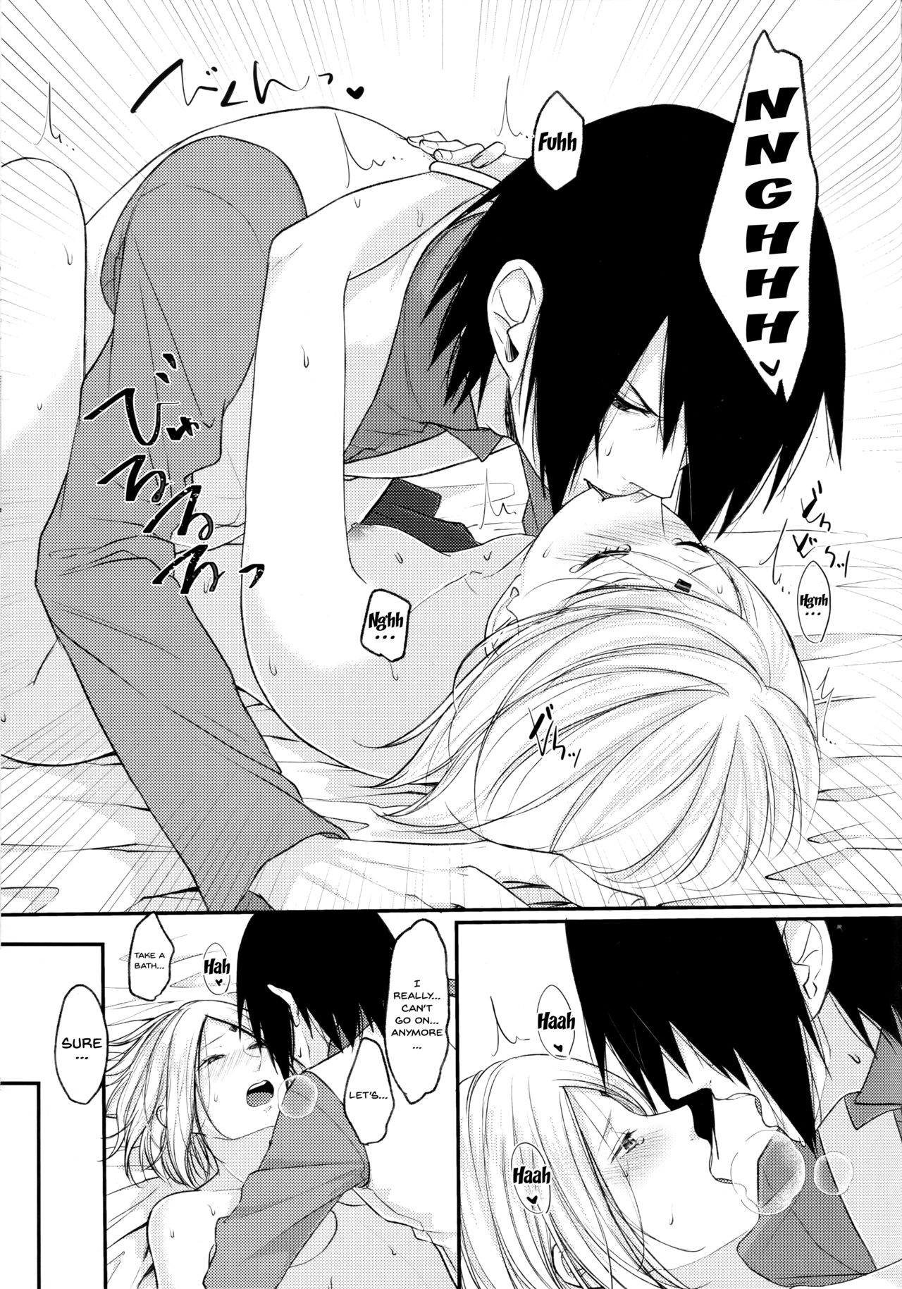 (全忍集結 10) [とぎじる (王林)] Let's play カゲブンシン! (BORUTO -ボルト-) [英訳]