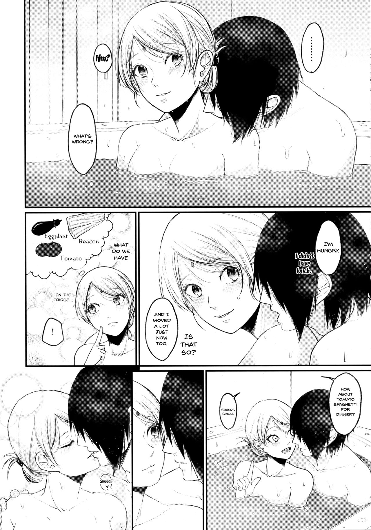 (全忍集結 10) [とぎじる (王林)] Let's play カゲブンシン! (BORUTO -ボルト-) [英訳]