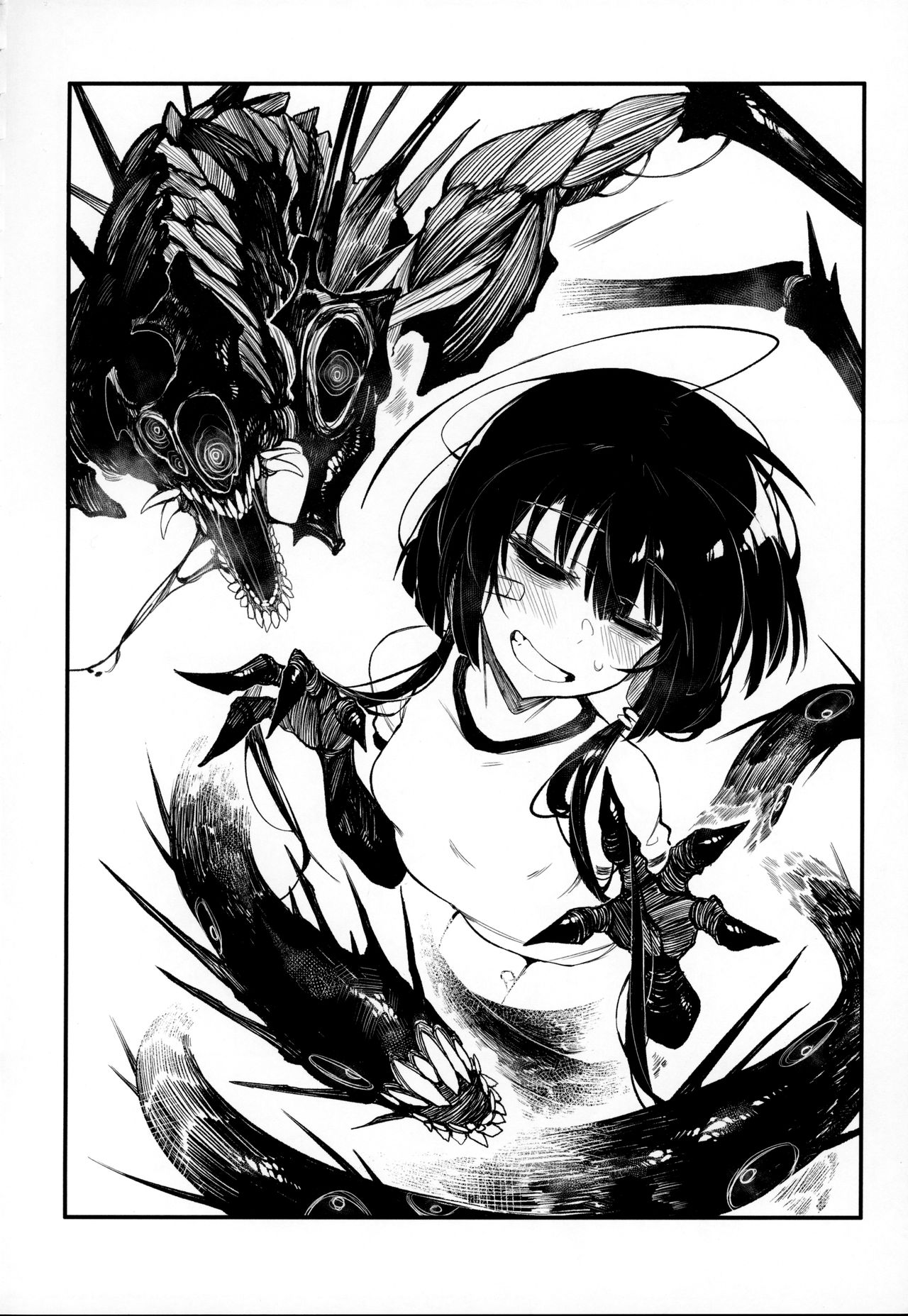 (C97) [捕食少女 (カラスちゃん)] 捕食少女IV [中国翻訳]