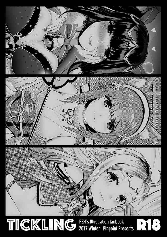 [ピンポイント (ペーター・ミツル)] TICKLING (ファイアーエムブレム) [DL版]