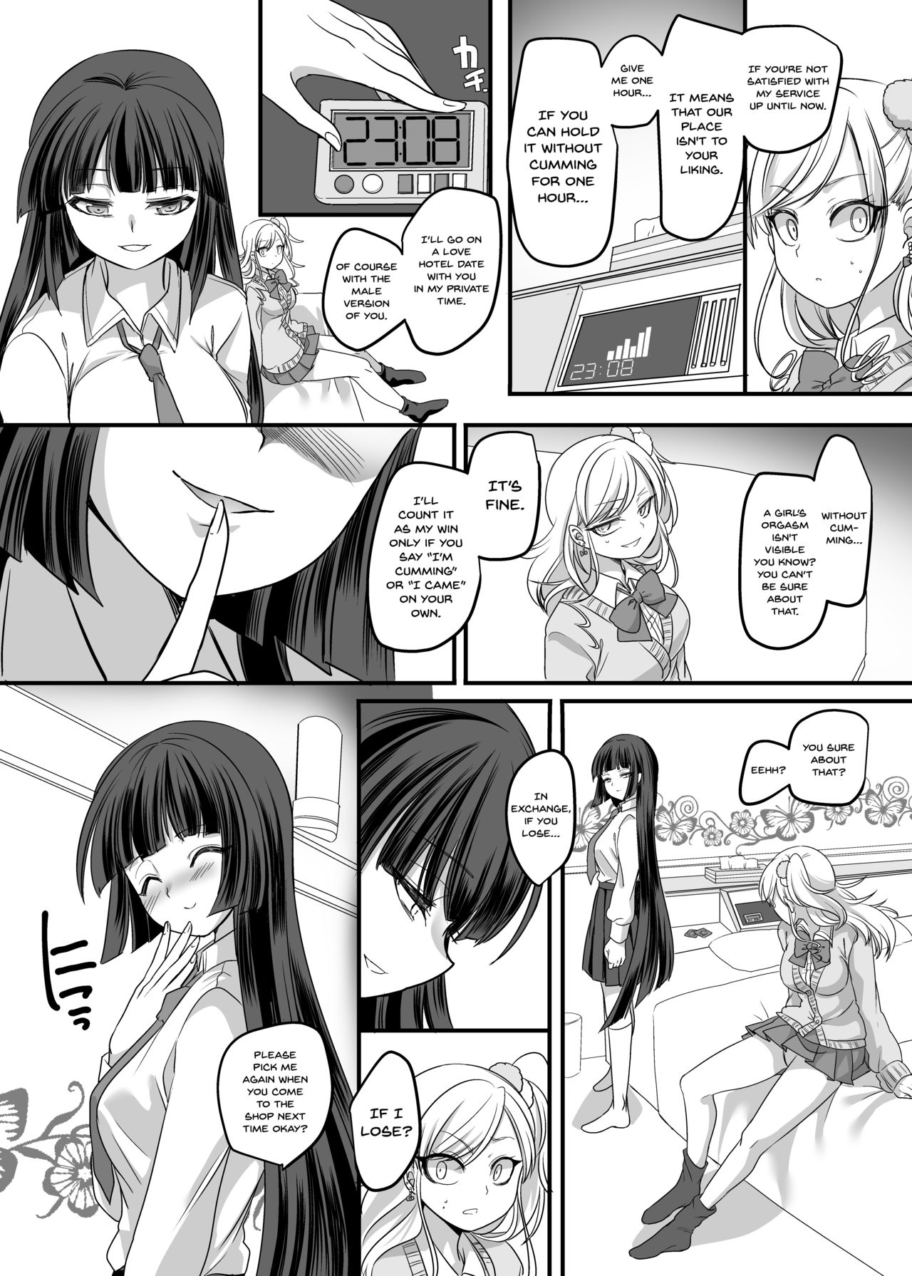 (C95) [ホークビット (孝至)] JK化リフレ [英訳]