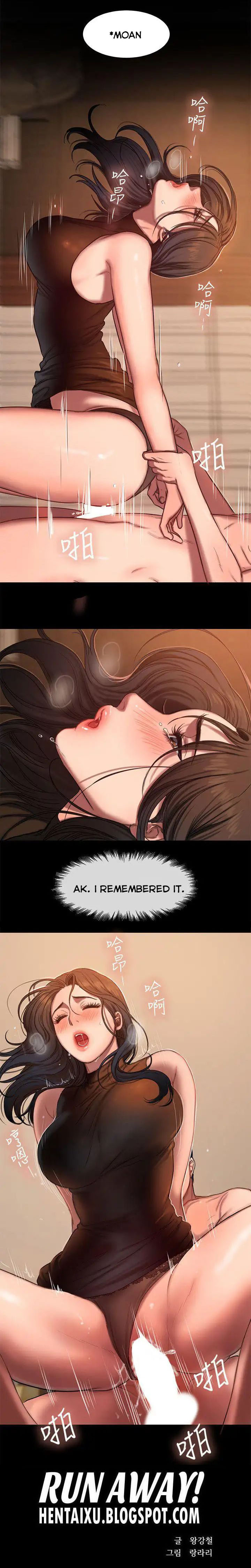 [Updating] Run Away Ch.12/? [English] [Hentai Universe]