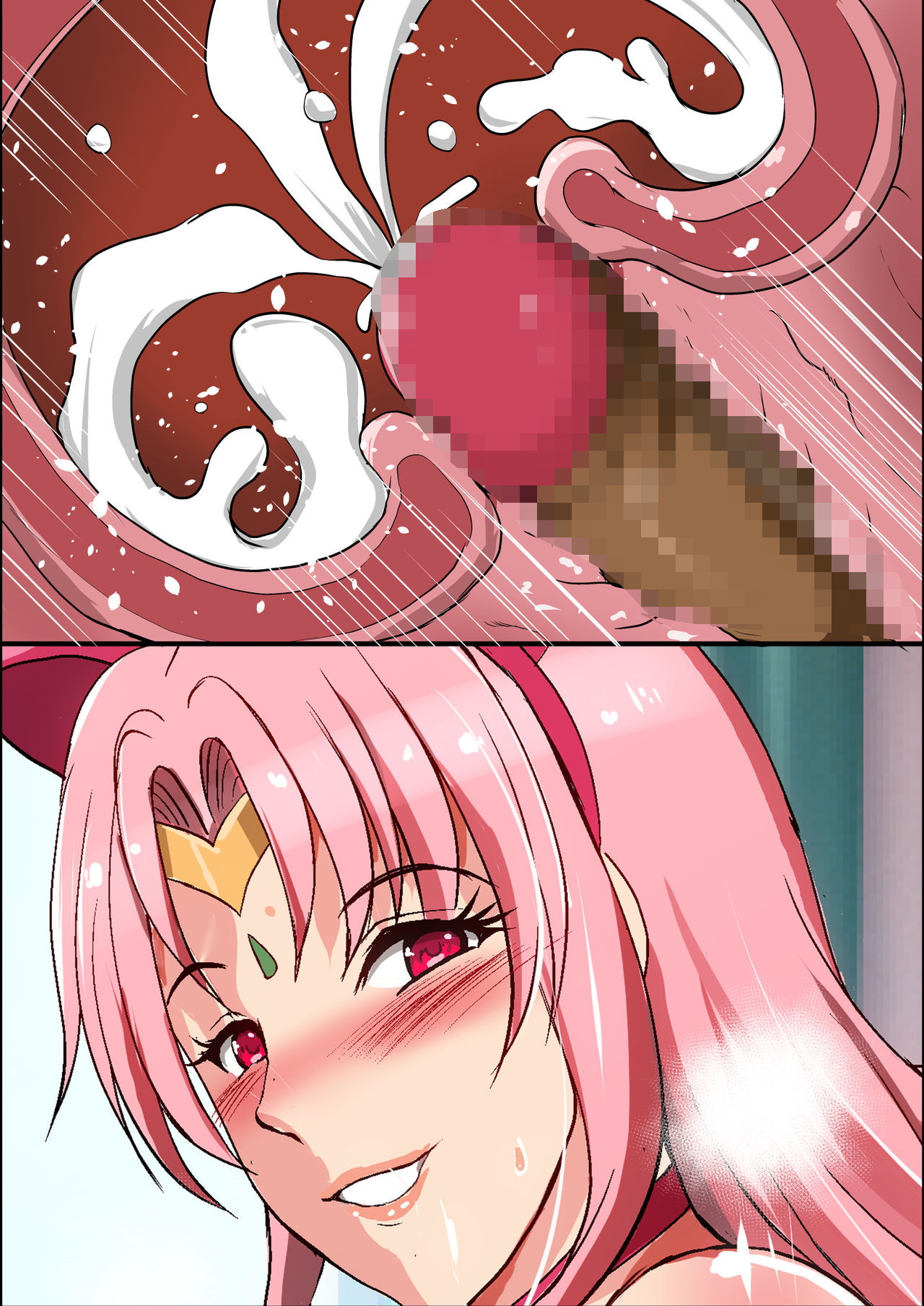 [焼酎MAC (ほずみけんじ)] ハラマセダークネス (ToLOVEる ダークネス) [英訳]