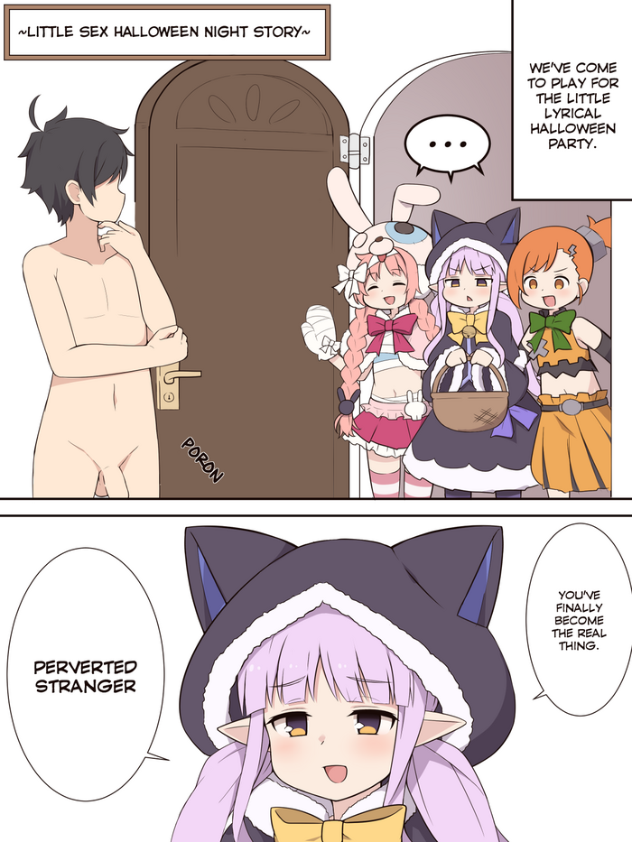 [Fizz] リトルセックスハロウィンナイトのお話 (プリンセスコネクト!Re:Dive) [英訳]