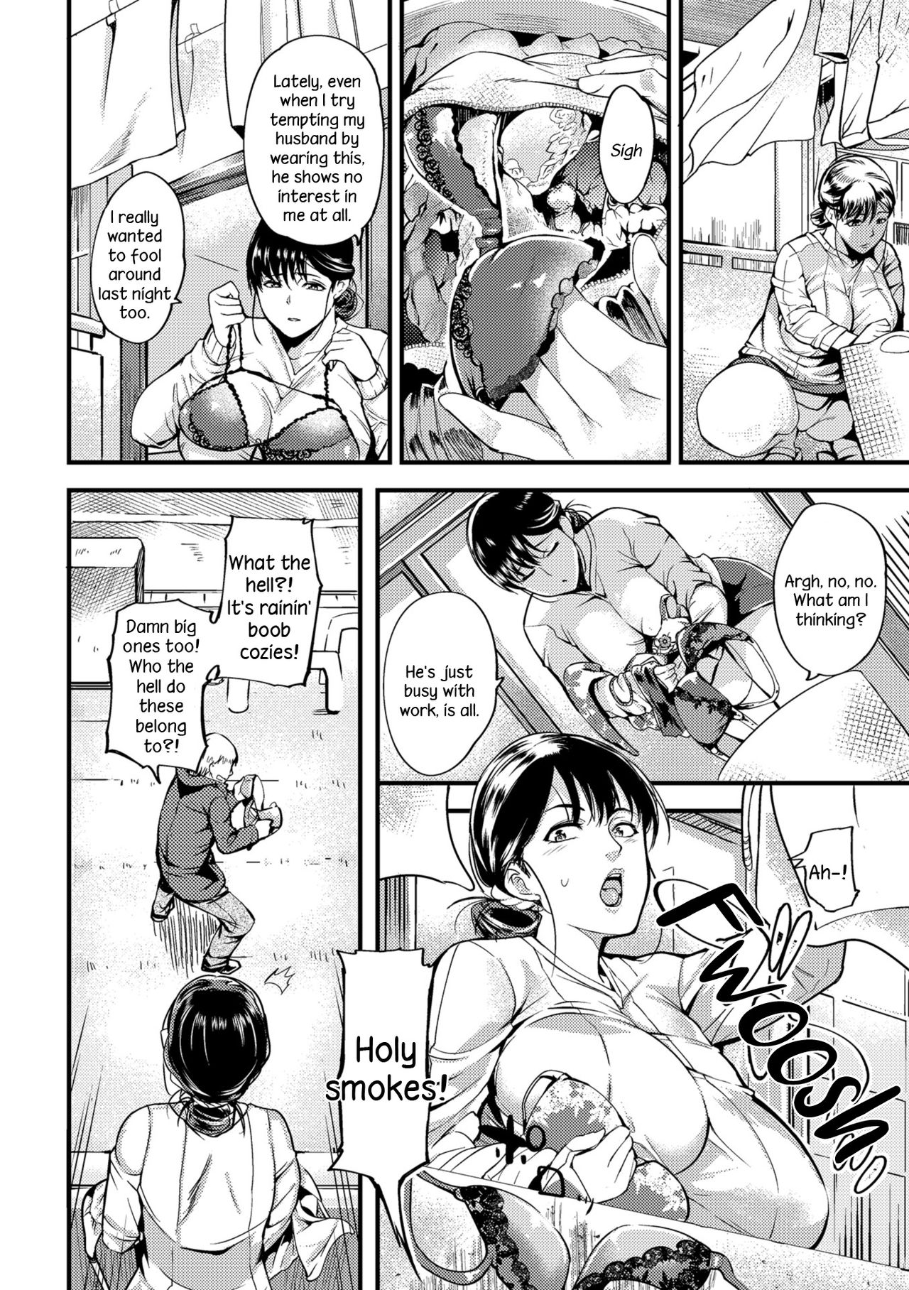 [はんぺら] 奥さんが知らない快楽 [英訳] [DL版]