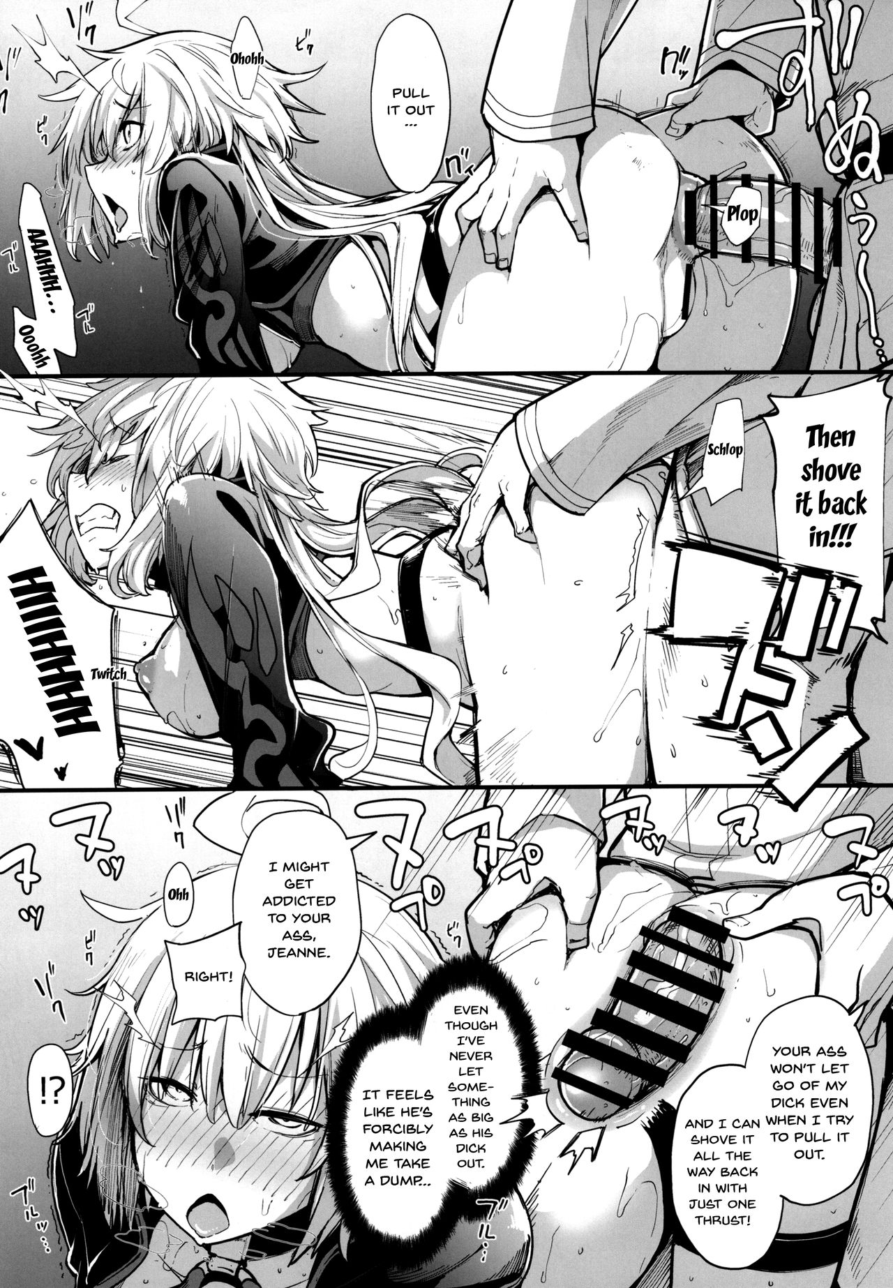 [IRON GRIMOIRE (SAKULA)] 黒猫がニャンと鳴く。2 (Fate/Grand Order) [英訳] [DL版]