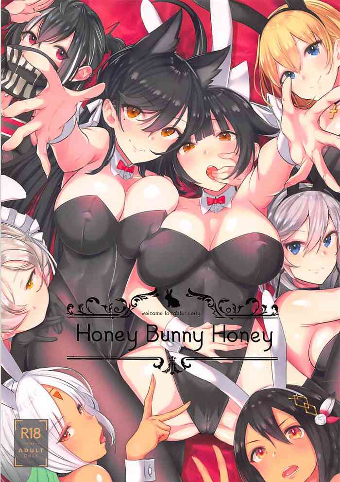 (C95) [マッパなまった (マッパニナッタ)] Honey Bunny Honey (アズールレーン) [英訳]