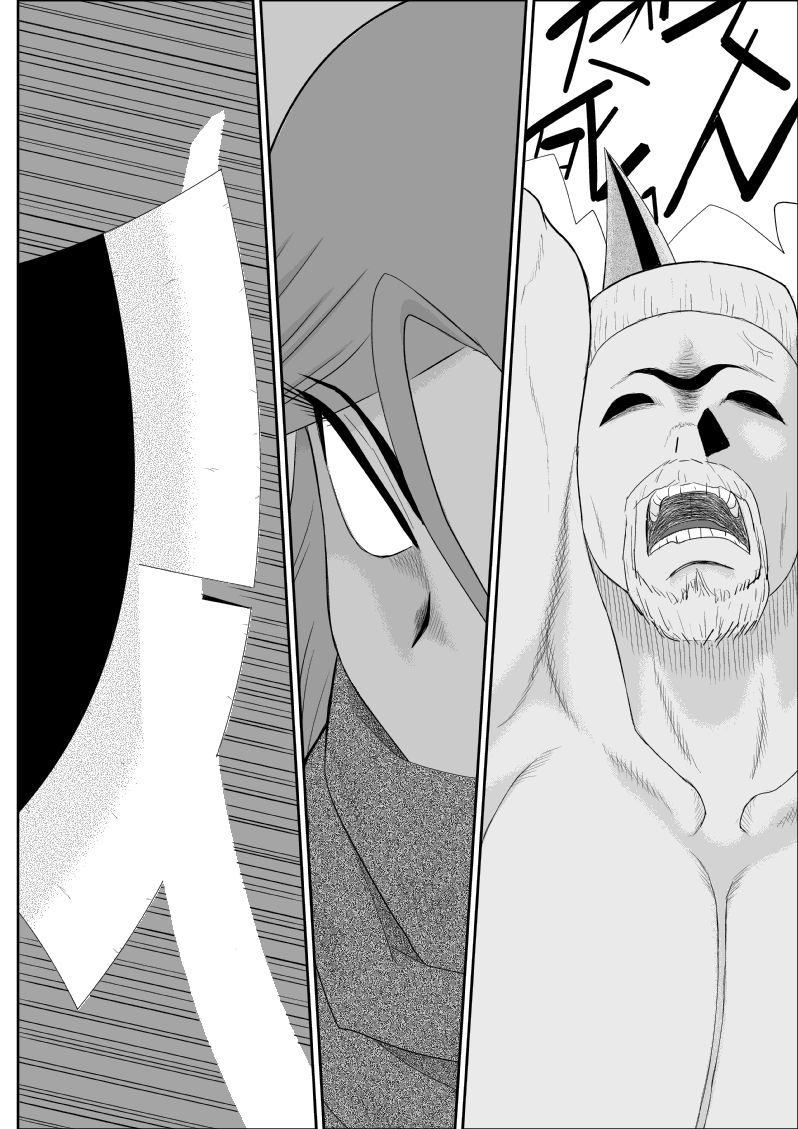 [FAKE庵] だまされ美剣士コロナ総集編