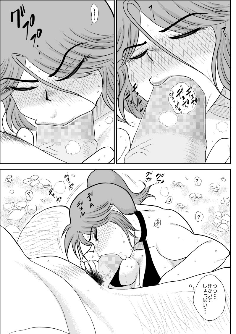 [FAKE庵] だまされ美剣士コロナ総集編