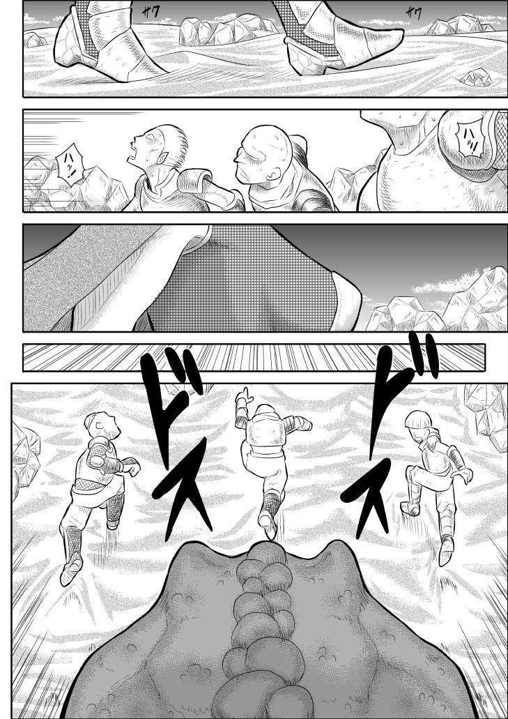 [FAKE庵] だまされ美剣士コロナ総集編