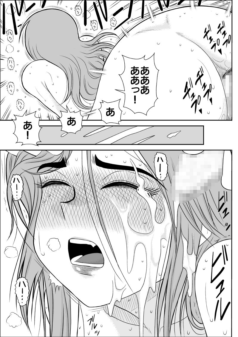 [FAKE庵] だまされ美剣士コロナ総集編