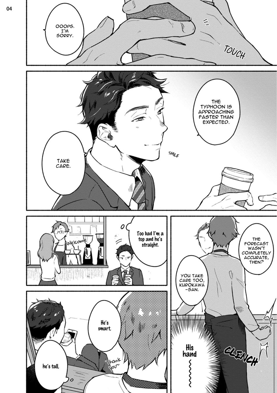 [三坂ニウム] 純愛ドロップアウト [英訳] [DL版] [進行中]