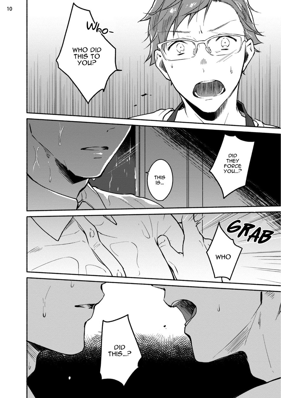 [三坂ニウム] 純愛ドロップアウト [英訳] [DL版] [進行中]